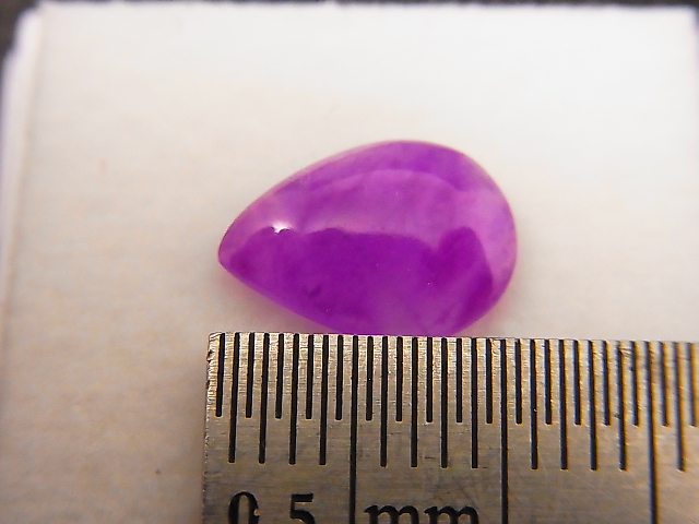 画像: 南アフリカ・チュワニン鉱山産ピンクスギライト・ルース 1.3カラット