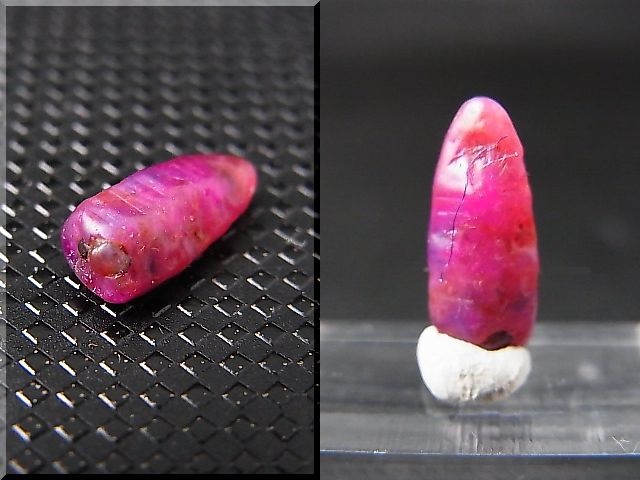 画像: ベトナムLuc Yen産ルビー結晶原石（犬牙型） 2.5カラット