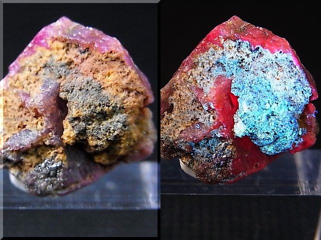 画像: ベトナムLuc Yen産トラピチェ結晶原石（シルキーピンクサファイア） 27.3カラット