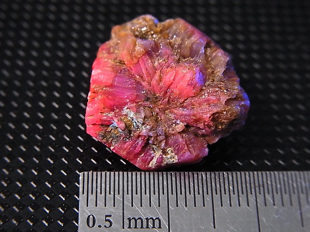 画像: ベトナムLuc Yen産トラピチェ結晶原石（シルキーピンクサファイア） 27.3カラット