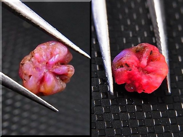 画像: ベトナムLuc Yen産トラピチェ結晶原石（シルキーピンクサファイア） 1.9カラット