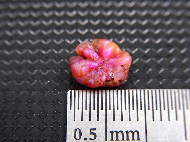 画像: ベトナムLuc Yen産トラピチェ結晶原石（シルキーピンクサファイア） 1.9カラット