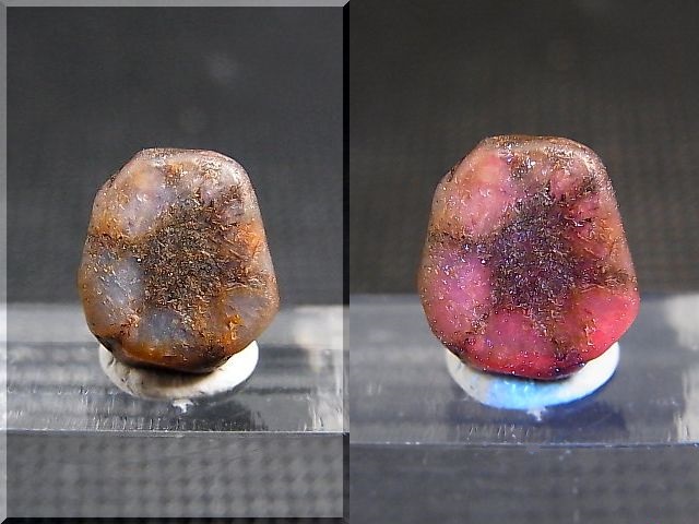 画像: ベトナムLuc Yen産トラピチェ結晶原石（自然研磨サファイア） 4.8カラット