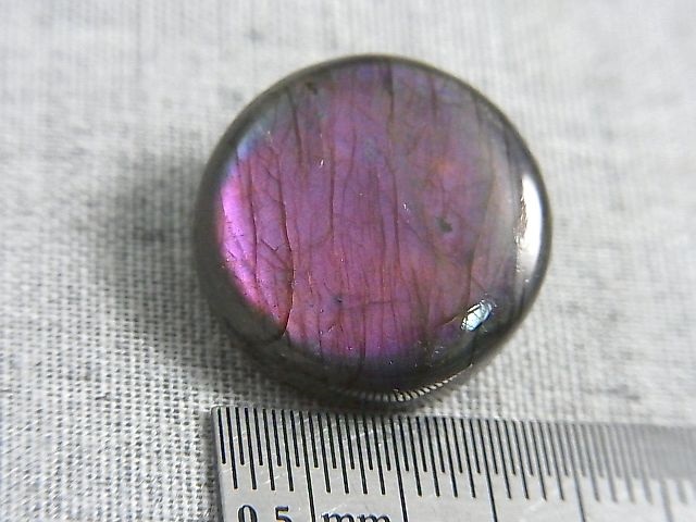 画像: レアカラー：ピンク/パープルシラーラブラドライト研磨タンブル 3.9g