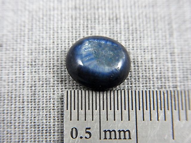 画像: ベトナムLuc Yen産トラピチェ結晶原石（自然研磨サファイア） 3.8カラット