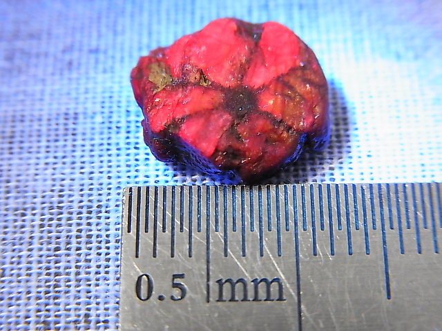 画像: ベトナムLuc Yen産トラピチェ結晶原石（シルキーピンクサファイア） 5.8カラット