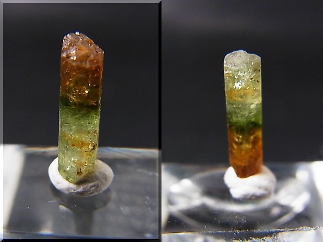 画像: ベトナムMinh Tien産バイカラートルマリン（オレンジ/グリーン）結晶原石 1.1カラット