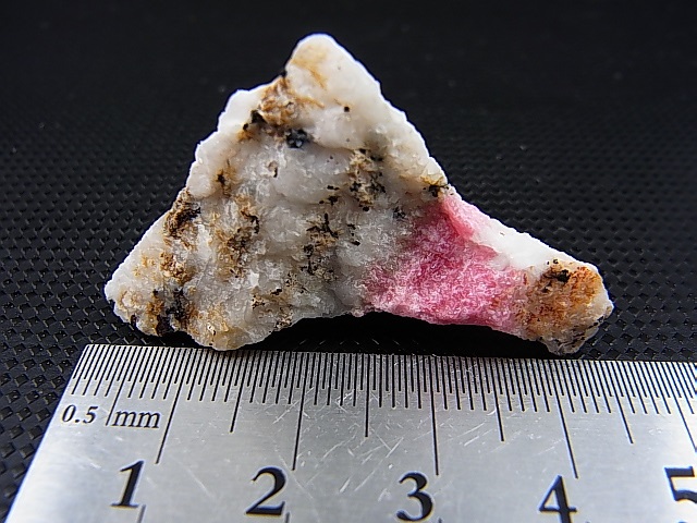 画像: ツグツパイト（タグトゥパイト）原石 9.8g