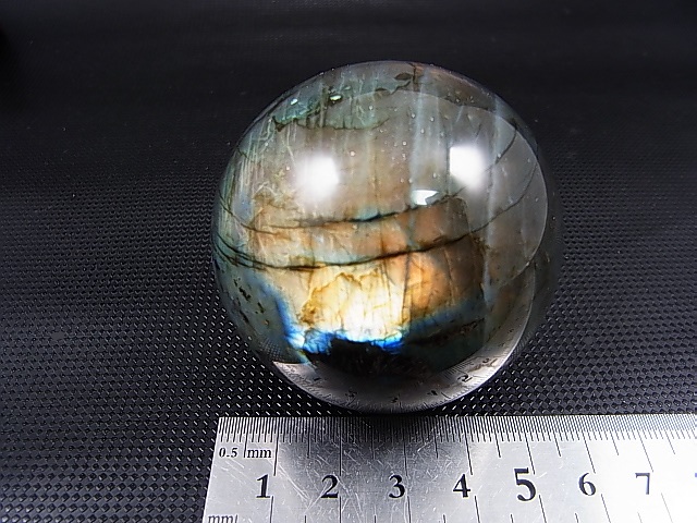 画像: マダガスカル産ラブラドライトSA丸玉（ハイパースシーン入り） 53.5mm