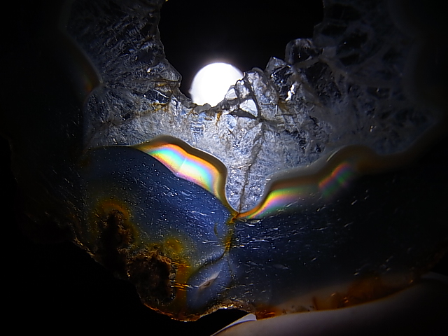 画像: ブラジル産イリスアゲートスライス 17.3g