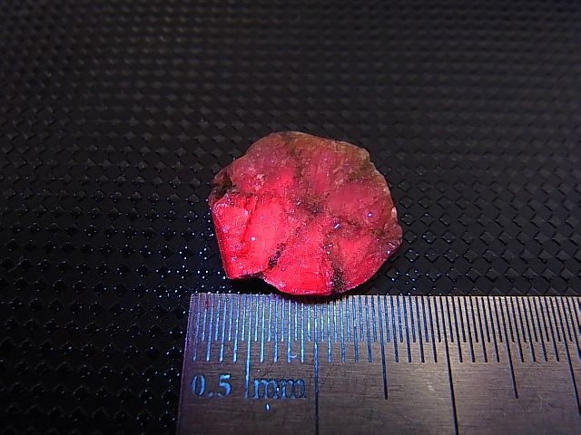 画像: ベトナムLuc Yen産トラピチェ結晶原石（パープルサファイア） 7.9カラット