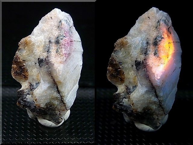 画像: ツグツパイト（タグトゥパイト）原石 4.9g