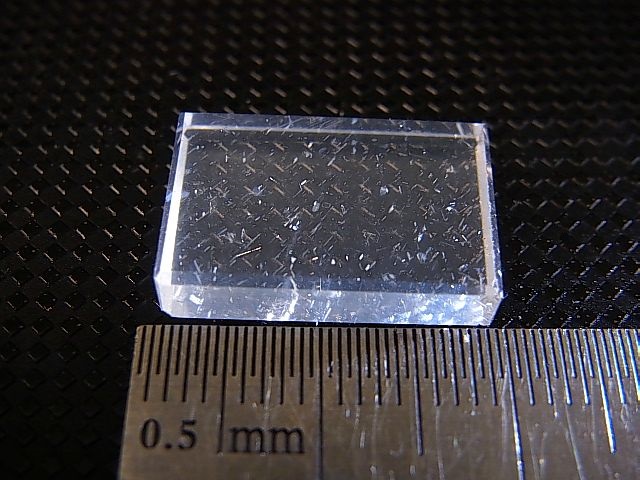 画像: マダガスカル産ジラソルクオーツ研磨原石（針状ルチル/中空インクルージョン） 2.4g