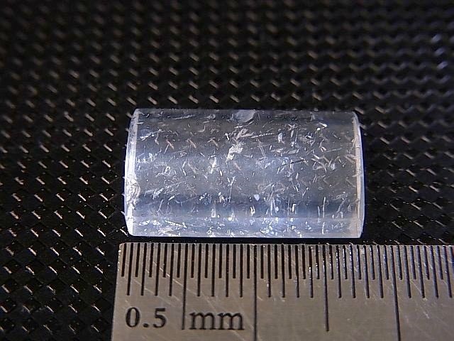 画像: マダガスカル産ジラソルクオーツ研磨原石（針状ルチル/中空インクルージョン） 2.0g
