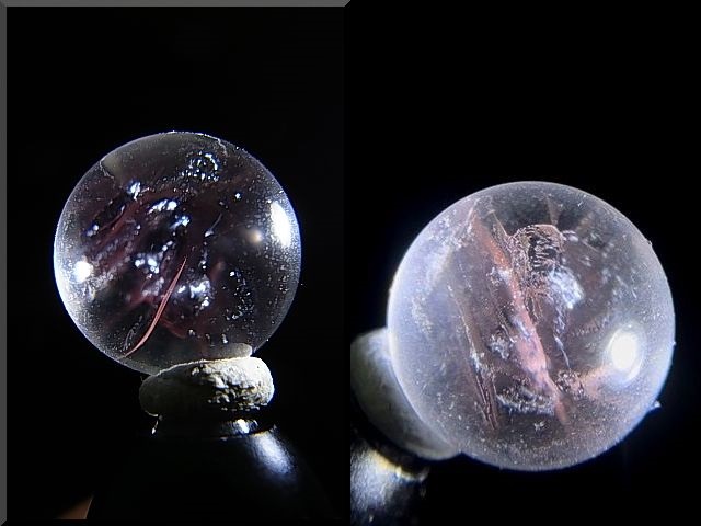 画像: マダガスカル産ピンクエンジェルラダー水晶丸玉 13.5mm