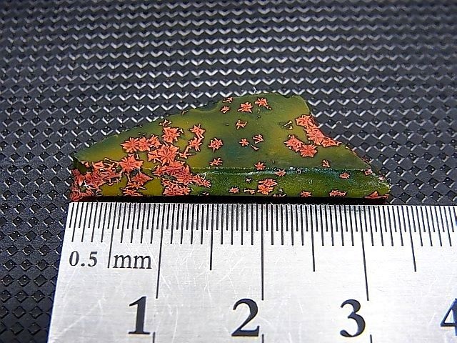 画像: 飯盛ラボストーン（IL-stone）「レアカラー：ブラッドストーン（紅葉石）」ガラス原石 17.6カラット