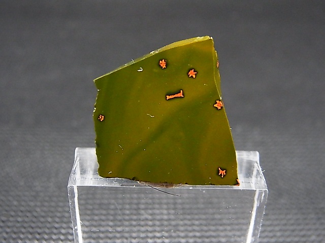 画像1: 飯盛ラボストーン（IL-stone）「レアカラー：ブラッドストーン（紅葉石）」ガラス原石 20.0カラット