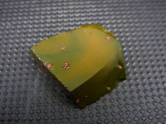 画像: 飯盛ラボストーン（IL-stone）「レアカラー：ブラッドストーン（紅葉石）」ガラス原石 20.0カラット