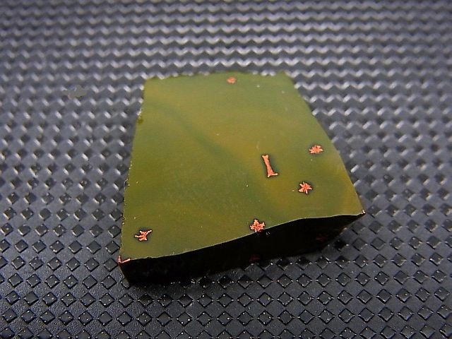 画像: 飯盛ラボストーン（IL-stone）「レアカラー：ブラッドストーン（紅葉石）」ガラス原石 20.0カラット