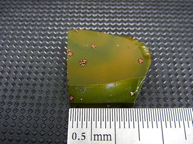 画像: 飯盛ラボストーン（IL-stone）「レアカラー：ブラッドストーン（紅葉石）」ガラス原石 20.0カラット