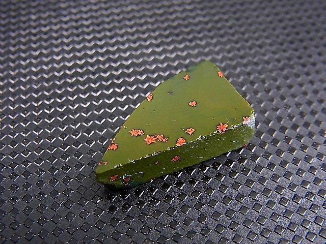 画像: 飯盛ラボストーン（IL-stone）「レアカラー：ブラッドストーン（紅葉石）」ガラス原石 13.3カラット