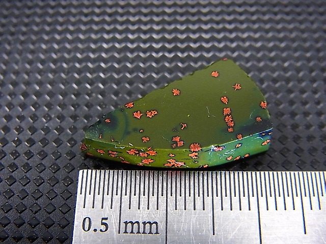 画像: 飯盛ラボストーン（IL-stone）「レアカラー：ブラッドストーン（紅葉石）」ガラス原石 13.3カラット