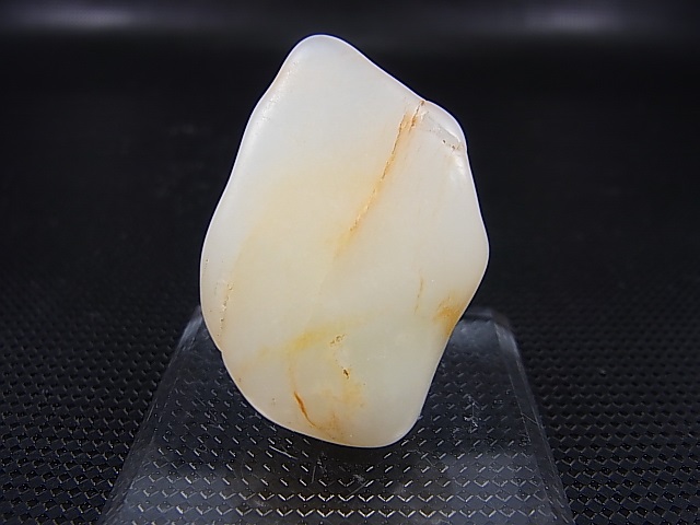 画像: 和田玉（ホータンぎょく）「無漂白/無着色・白」原石 13.5g