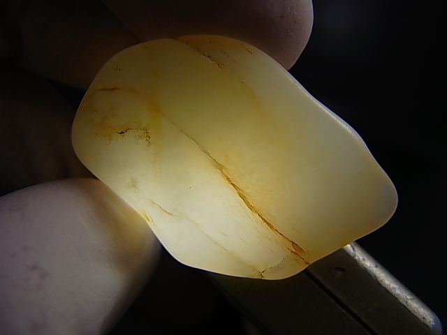 画像: 和田玉（ホータンぎょく）「無漂白/無着色・白」原石 13.5g