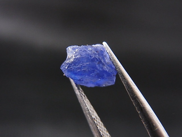 画像1: ベトナムLuc Yen産コバルトスピネル結晶原石（蛍光/カラーチェンジ） 1.8カラット