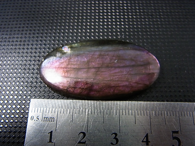 画像: レアカラー：ピンク/パープルシラーラブラドライト研磨タンブル 9.5g