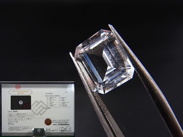 画像2: ミャンマー産フェナカイト・ルース（アンフィボール入り） 3.1カラット