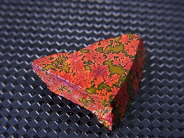 画像: 飯盛ラボストーン（IL-stone）「レアカラー：ブラッドストーン（紅葉石）」ガラス原石 11.3カラット