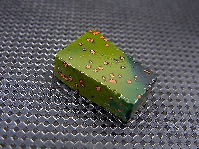 画像: 飯盛ラボストーン（IL-stone）「レアカラー：ブラッドストーン（紅葉石）」ガラス原石 14.3カラット