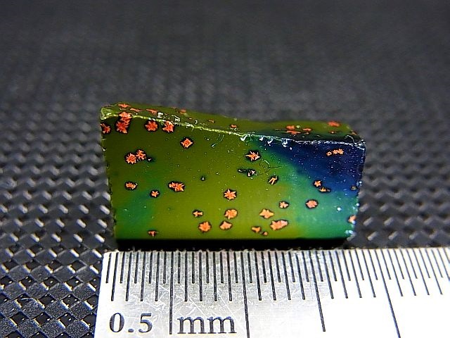 画像: 飯盛ラボストーン（IL-stone）「レアカラー：ブラッドストーン（紅葉石）」ガラス原石 14.3カラット