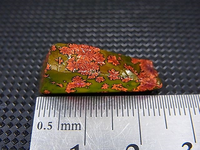 画像: 飯盛ラボストーン（IL-stone）「レアカラー：ブラッドストーン（紅葉石）」ガラス原石 14.6カラット