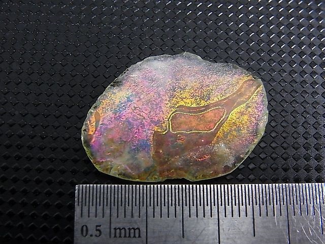 画像: アフガニスタン産スーパーイリデッセンス・ローマングラス（ピンクオレンジ） 2.3g