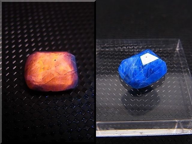 画像: アフガニスタン産アウィナイト・ルース（ソーティングメモ付き） 5.0カラット