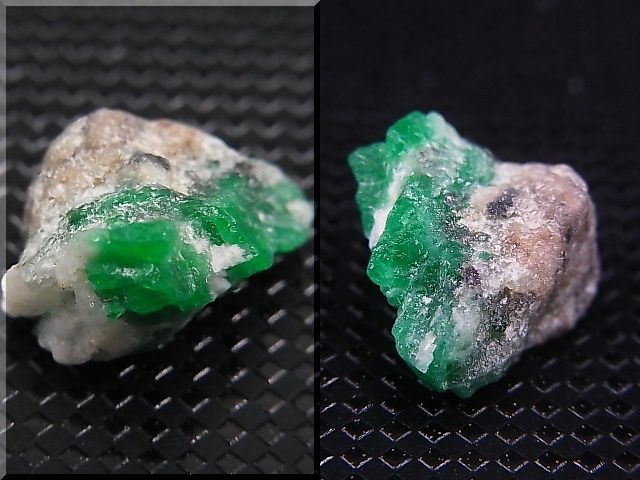 画像: アフガニスタン産パンジシール・エメラルド原石 1.6g