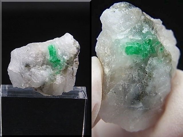 画像: アフガニスタン産パンジシール・エメラルド原石 5.6g