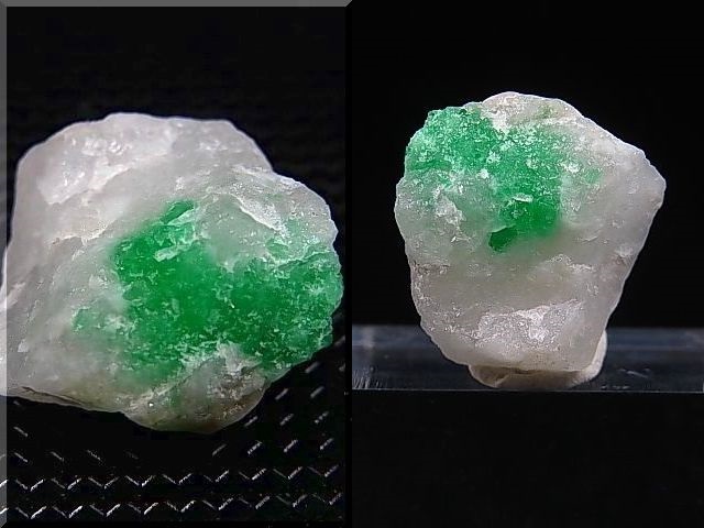 画像: アフガニスタン産パンジシール・エメラルド原石 3.3g