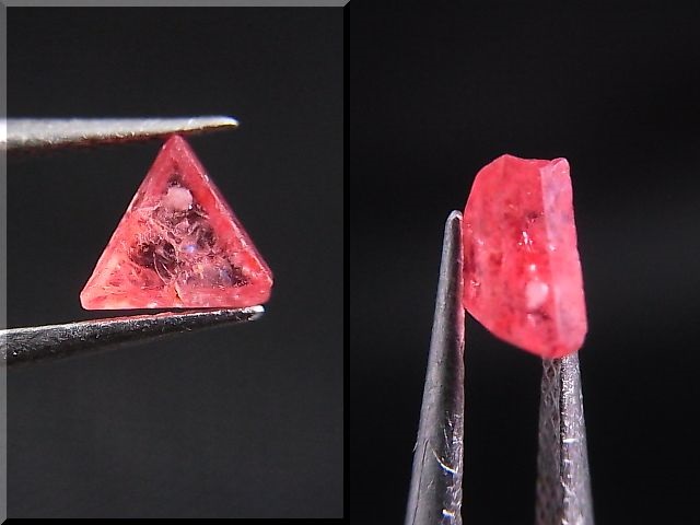 画像: ベトナムLuc Yen産ストロベリーピンクスピネル結晶（双晶） 0.8カラット