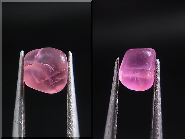 画像: ベトナムLuc Yen産シルキーピンクサファイア原石（自然研磨） 3点セット トータル 3.2カラット