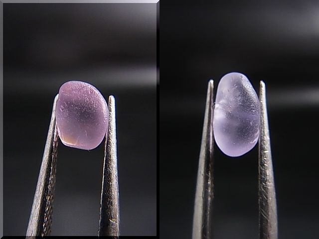 画像: ベトナムLuc Yen産シルキーホワイト（カラーレス）サファイア原石（自然研磨） 3点セット トータル 3.3カラット