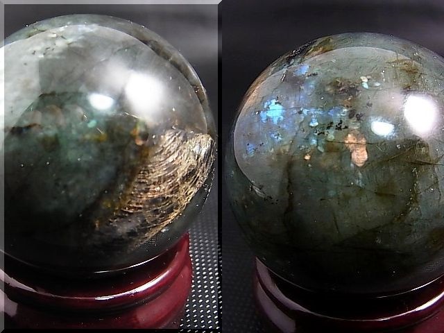 画像: マダガスカル産ラブラドライトSA丸玉（ピンク/ブルー/ハイパースシーン入り） 54mm