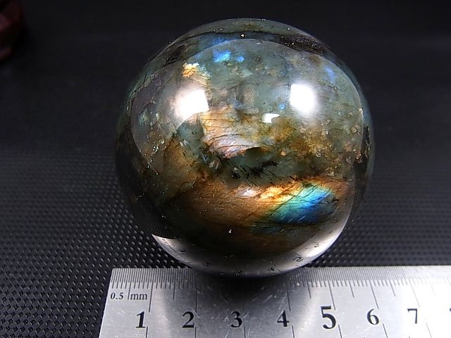 画像: マダガスカル産ラブラドライトSA丸玉（ピンク/ブルー/ハイパースシーン入り） 54mm