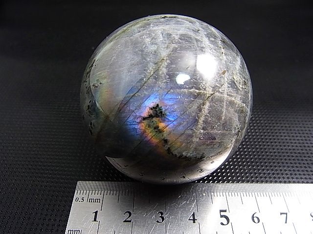 画像: マダガスカル産ラブラドライトSA丸玉（パープル/ピンク/ブルー） 53mm