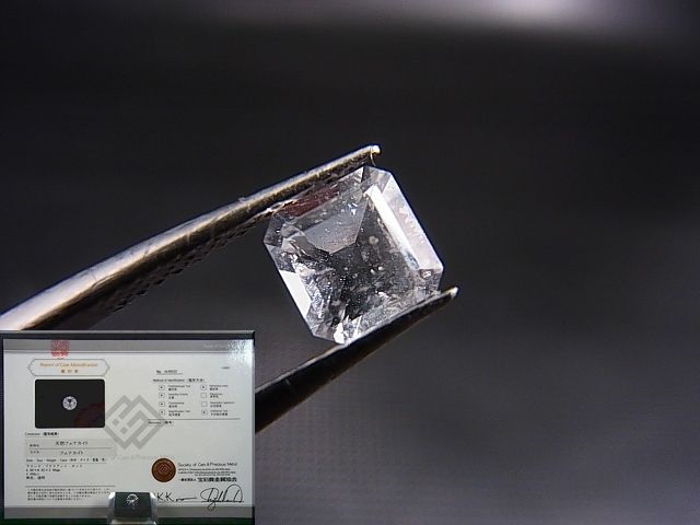 画像2: ミャンマー産フェナカイト・ルース 0.7カラット