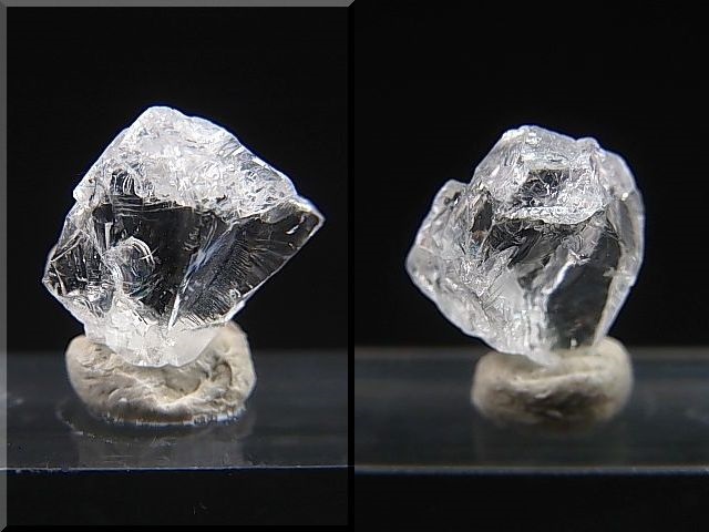 画像: マダガスカル産フェナカイト原石 1.7カラット