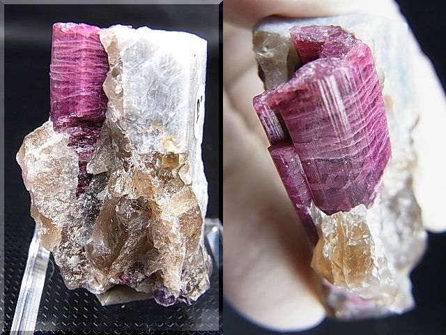 画像: フィンランド・ハーパルオマ産ルベライトトルマリン原石 25.7g