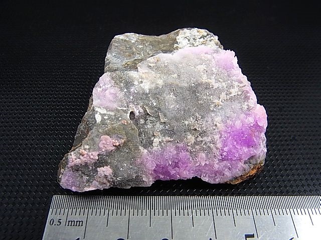 画像: 雲南省産ピンクアラゴナイト原石 66.2g